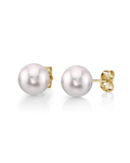 5.0-5.5mm White Akoya Round Pearl Stud Earrings - Secondary Image